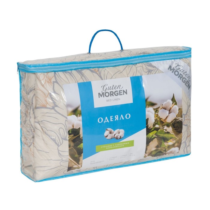 Одеяло стёнаное размер 140х205 см, цвет бежевый
Одеяло стёнаное размер 140х205 см, цвет бежевый