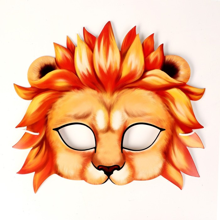 Маска карнавальная «Львенок»
Маска карнавальная «Львенок»