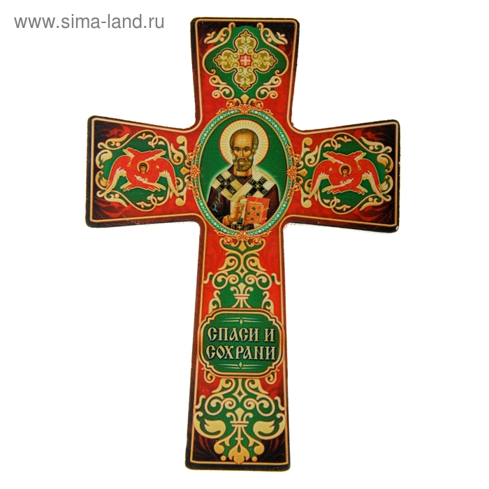 Крест с подвесом "Икона Николая Чудотворца"
Крест с подвесом "Икона Николая Чудотворца"