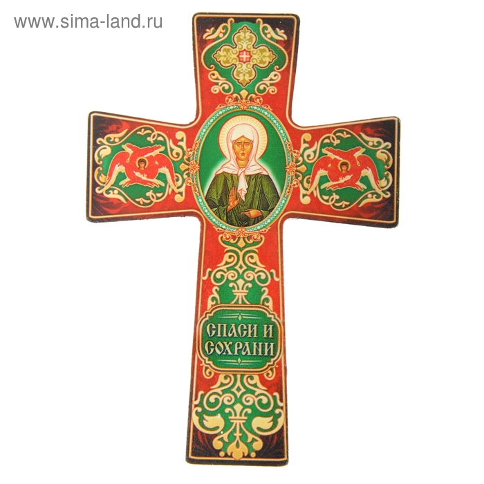 Крест с подвесом "Икона Матроны Московской"
Крест с подвесом "Икона Матроны Московской"