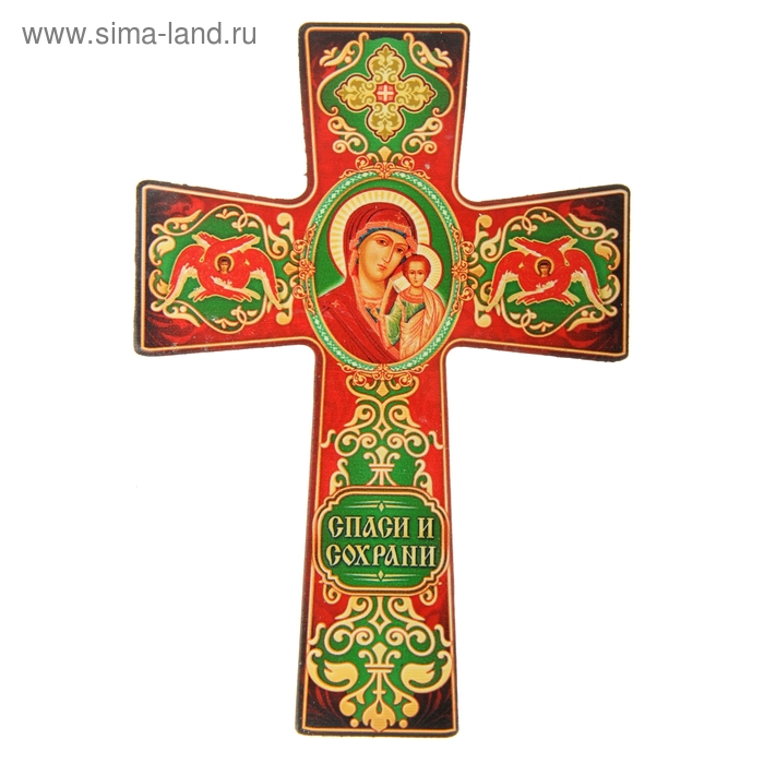 Крест с подвесом "Казанская икона Божией Матери"
Крест с подвесом "Казанская икона Божией Матери"