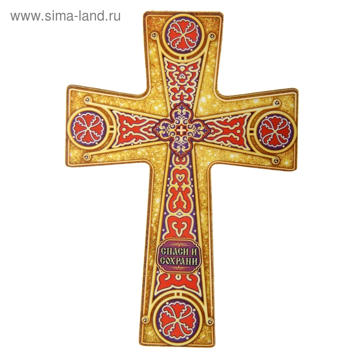 Крест с подвесом "Корсунский"
Крест с подвесом "Корсунский"