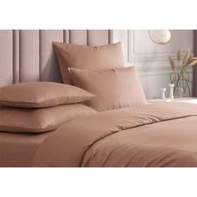 Постельное бельё дуэт Chocolate, размер 240х214 см, 143х215 см-2 шт, 70х70 см - 2 шт
Постельное бельё дуэт Chocolate, размер 240х214 см, 143х215 см-2 шт, 70х70 см - 2 шт