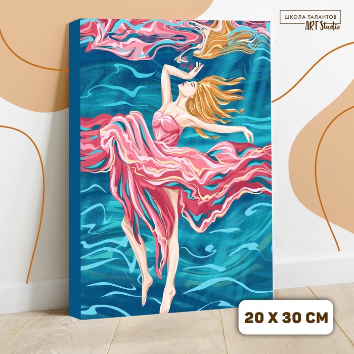 Картина по номерам на холсте с подрамником «Девушка в платье» 20х30 см
Картина по номерам на холсте с подрамником «Девушка в платье» 20х30 см