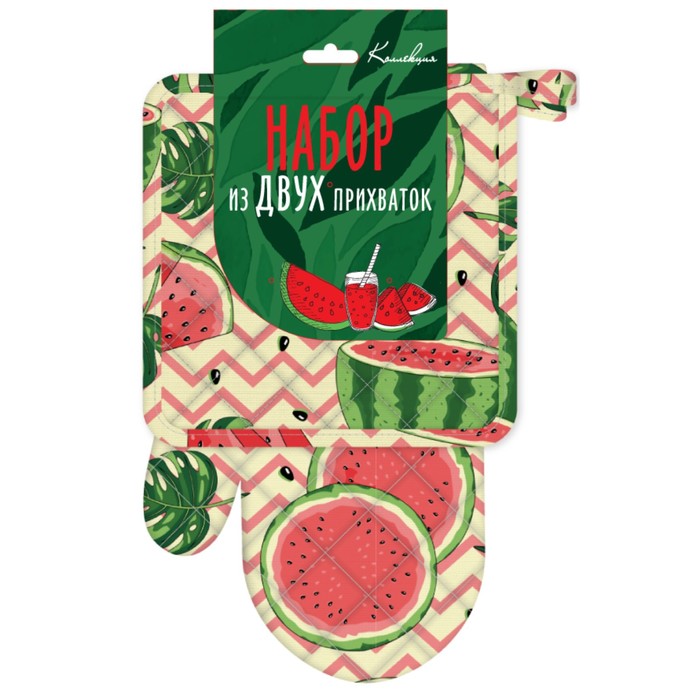 Набор для кухни СЛВПС-13 прихватка 17х17см, варежка 26см, рогожка,100% хлопок.
Набор для кухни СЛВПС-13 прихватка 17х17см, варежка 26см, рогожка,100% хлопок.