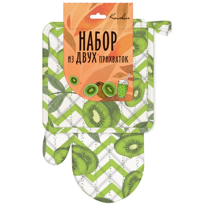 Набор для кухни СЛВПС-15 прихватка 17х17см, варежка 26см, рогожка,100% хлопок.
Набор для кухни СЛВПС-15 прихватка 17х17см, варежка 26см, рогожка,100% хлопок.