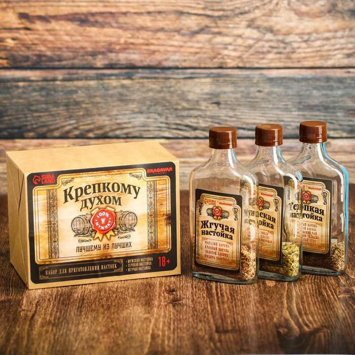BRAGAVAR Набор для приготовления настоек «Крепкому духом»: 3 шт. x 250 мл.
BRAGAVAR Набор для приготовления настоек «Крепкому духом»: 3 шт. x 250 мл.
