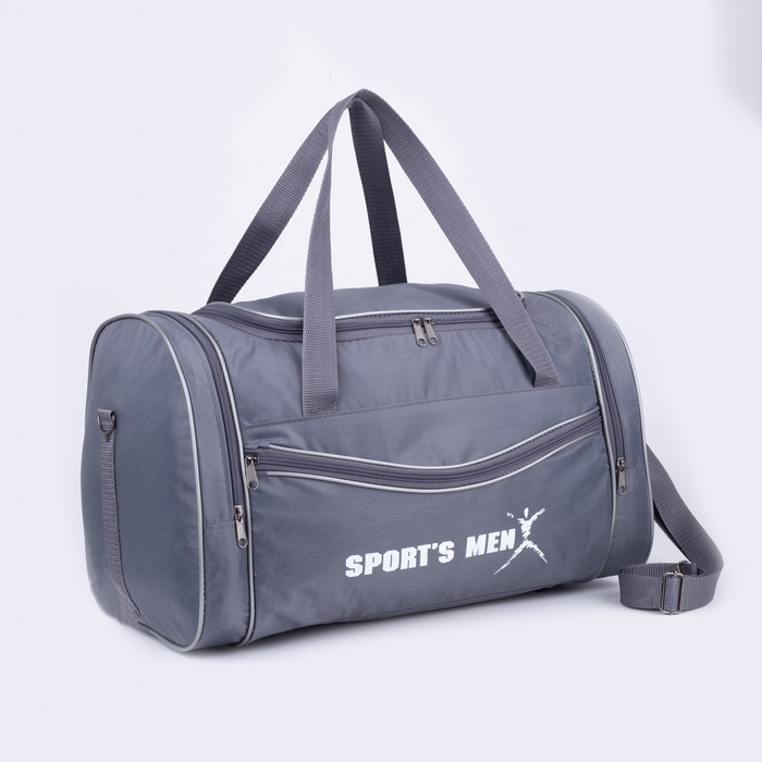 Сумка спорт С025/1, 46*24*28, отд на молн, 3 н/кармана, дл ремнь, серый
Сумка спорт С025/1, 46*24*28, отд на молн, 3 н/кармана, дл ремнь, серый