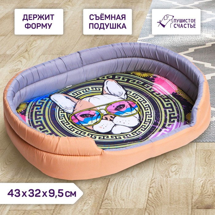 Лежанка овальная Boss dog, 43 х 32 х 9.5 см
Лежанка овальная Boss dog, 43 х 32 х 9.5 см