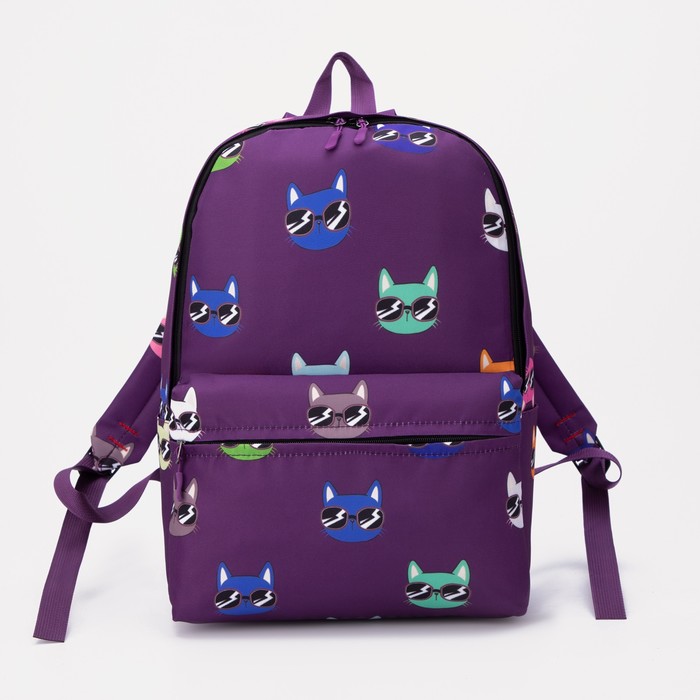 Рюкзак на молнии, цвет фиолетовый
Рюкзак на молнии, цвет фиолетовый