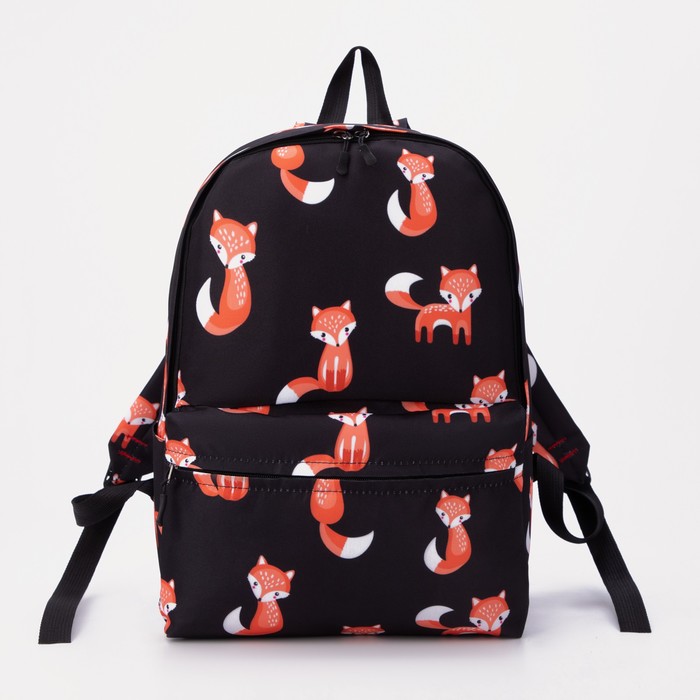 Рюкзак на молнии, цвет чёрный
Рюкзак на молнии, цвет чёрный