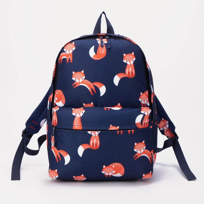 Рюкзак на молнии, цвет синий
Рюкзак на молнии, цвет синий