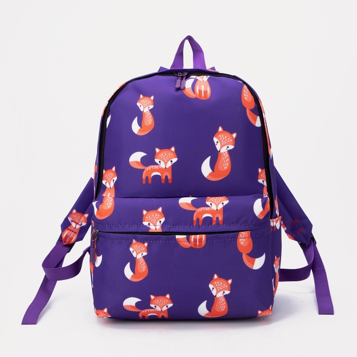 Рюкзак на молнии, цвет синреневый
Рюкзак на молнии, цвет синреневый