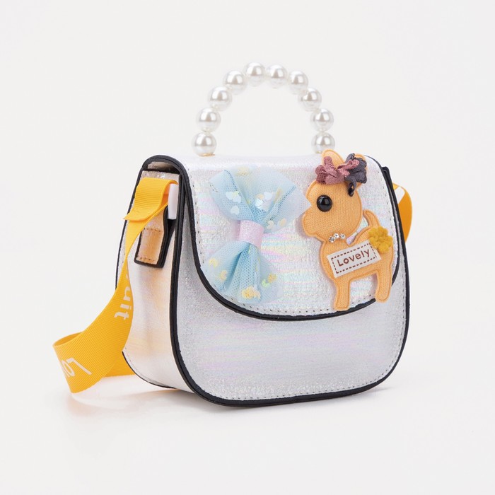 Сумка детская на магните, цвет белый
Сумка детская на магните, цвет белый