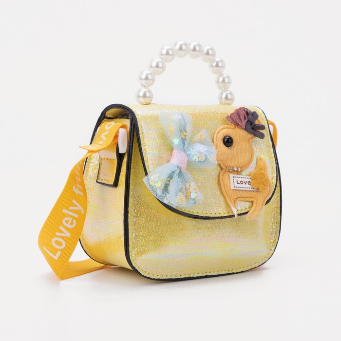 Сумка детская на магните, цвет жёлтый
Сумка детская на магните, цвет жёлтый