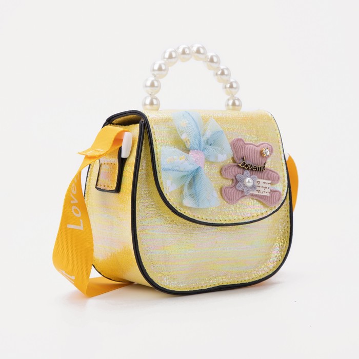 Сумка детская на магните, цвет жёлтый
Сумка детская на магните, цвет жёлтый