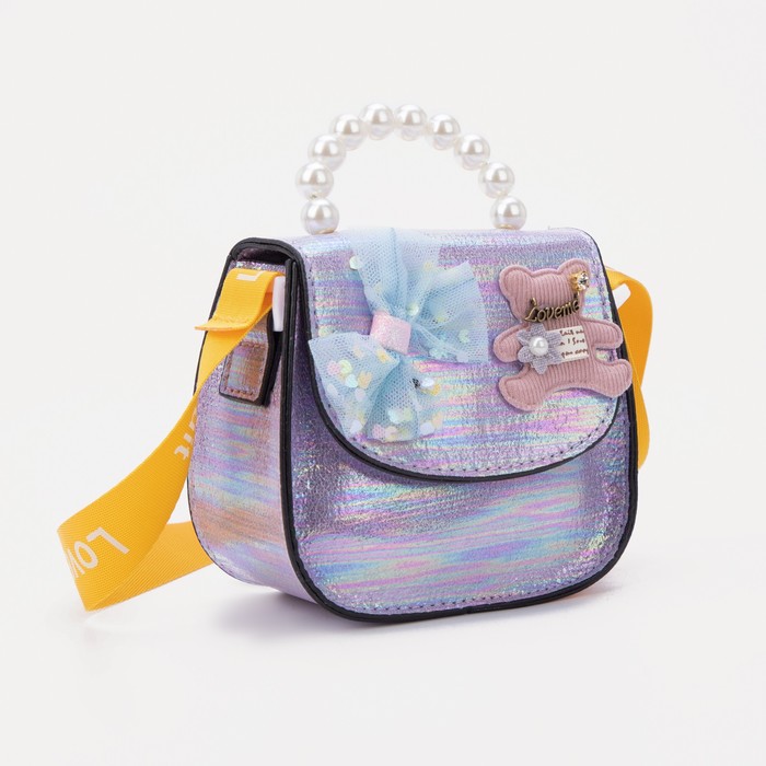 Сумка детская на магните, цвет сиреневый
Сумка детская на магните, цвет сиреневый