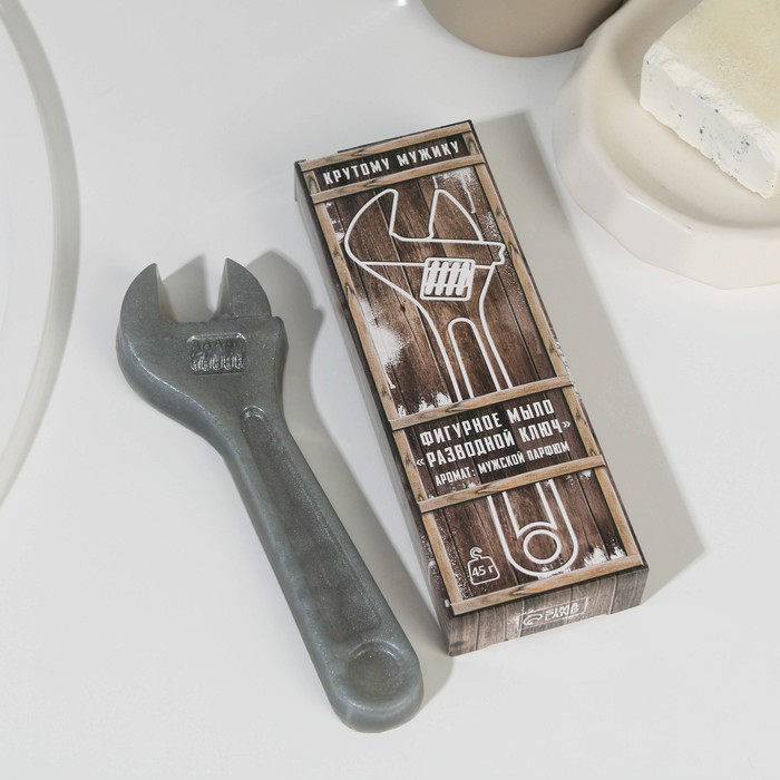 Мыло ключ «Крутому мужику» 45 г, мужской парфюм
Мыло ключ «Крутому мужику» 45 г, мужской парфюм