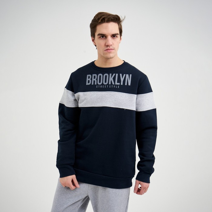 Свитшот мужской, цвет синий/серый, размер 48
Свитшот мужской, цвет синий/серый, размер 48