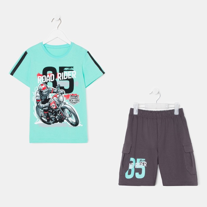 Комплект (футболка/шорты), цвет мята/серый, рост 116 см
Комплект (футболка/шорты), цвет мята/серый, рост 116 см