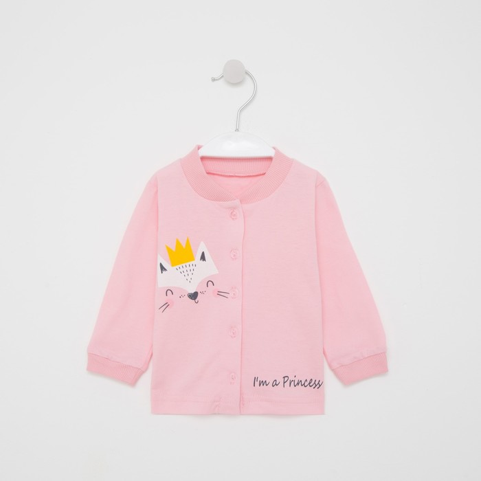 Кофточка детская, цвет розовый, рост 68 см
Кофточка детская, цвет розовый, рост 68 см