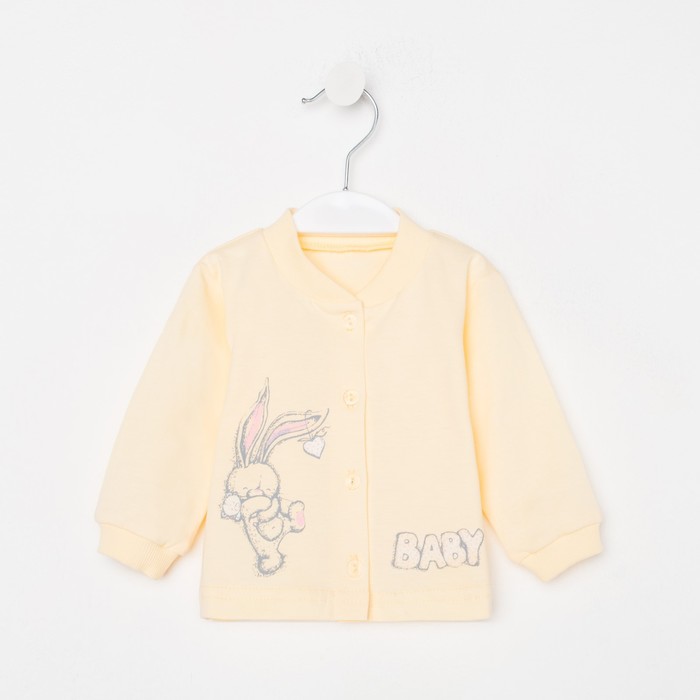 Кофточка детская, цвет жёлтый, рост 62 см
Кофточка детская, цвет жёлтый, рост 62 см