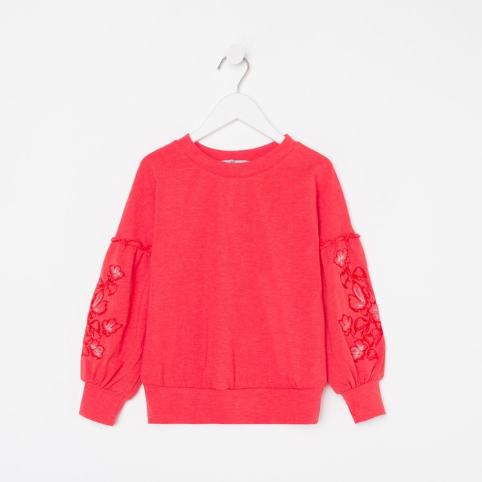 Лонгслив для девочки, цвет коралловый, рост 122 см 
Лонгслив для девочки, цвет коралловый, рост 122 см