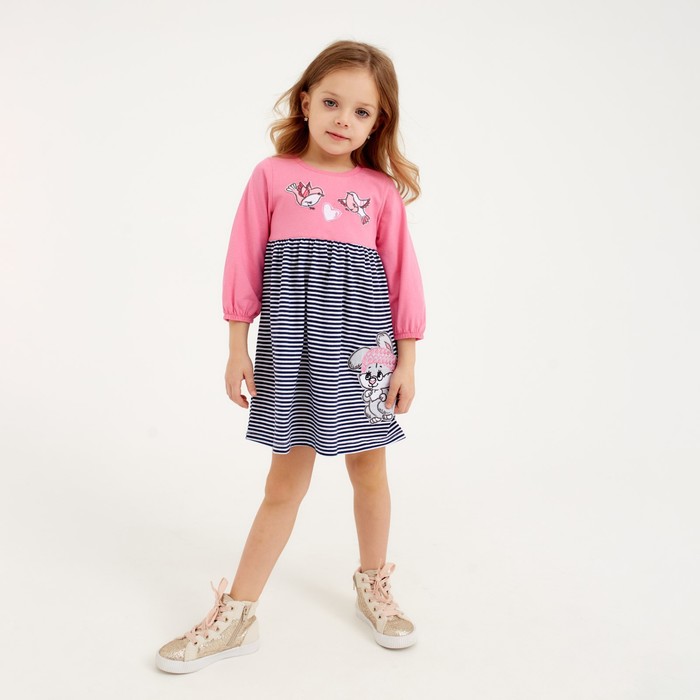 Платье для девочки, цвет розовый/тёмно-синий, рост 110 см
Платье для девочки, цвет розовый/тёмно-синий, рост 110 см