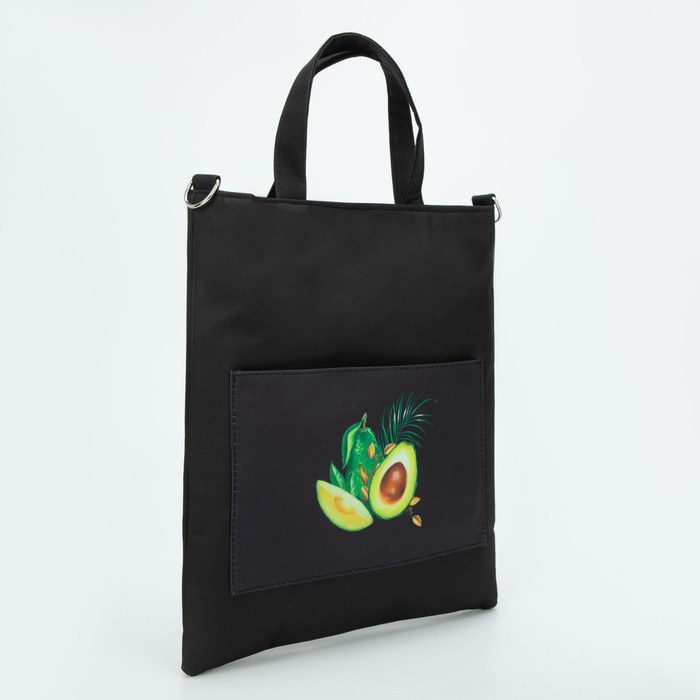 Сумка-шопер с карманом NAZAMOK «Авокадо»
Сумка-шопер с карманом NAZAMOK «Авокадо»