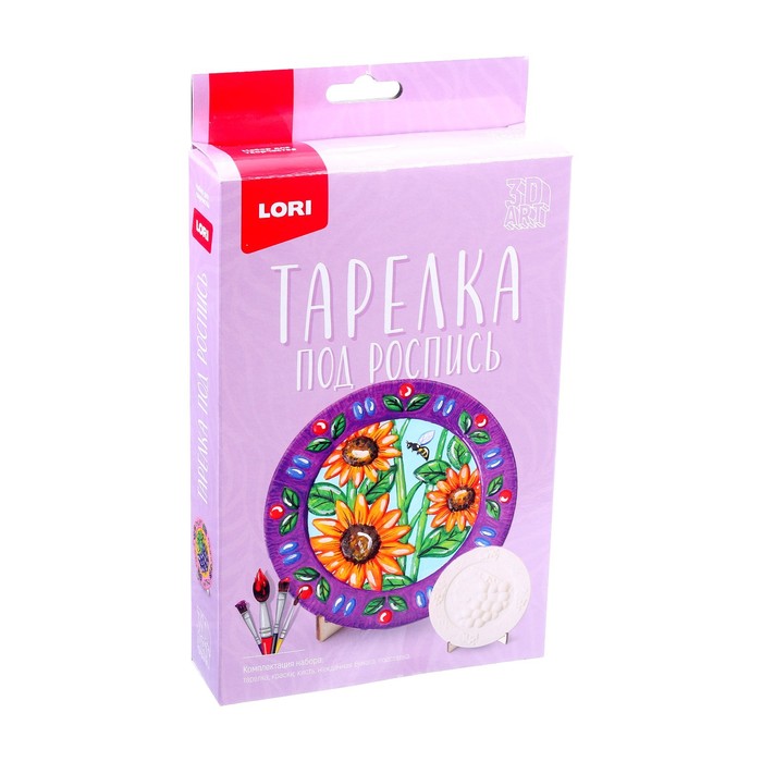 Тарелка под роспись «Подсолнухи»
Тарелка под роспись «Подсолнухи»