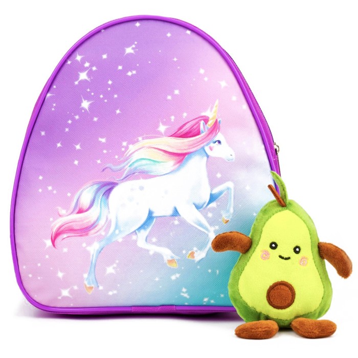 Рюкзак детский «Единорог» с игрушкой авокадо, 23 х 20.5 см
Рюкзак детский «Единорог» с игрушкой авокадо, 23 х 20.5 см
