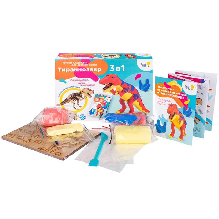 Набор для детской лепки из легкого пластилина «Тираннозавр»
Набор для детской лепки из легкого пластилина «Тираннозавр»