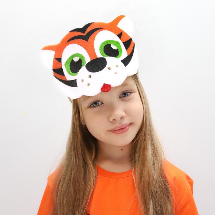 Карнавальная маска «Тигрёнок с зелеными глазами», поролон
Карнавальная маска «Тигрёнок с зелеными глазами», поролон