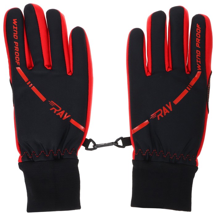 Перчатки спортивные RAY «Арктик», размер XXXS/5, цвет красный
Перчатки спортивные RAY «Арктик», размер XXXS/5, цвет красный