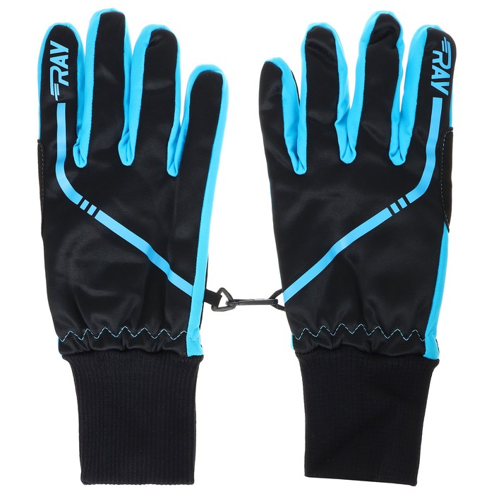 Перчатки спортивные RAY «Арктик», размер XXS/6, цвет синий
Перчатки спортивные RAY «Арктик», размер XXS/6, цвет синий