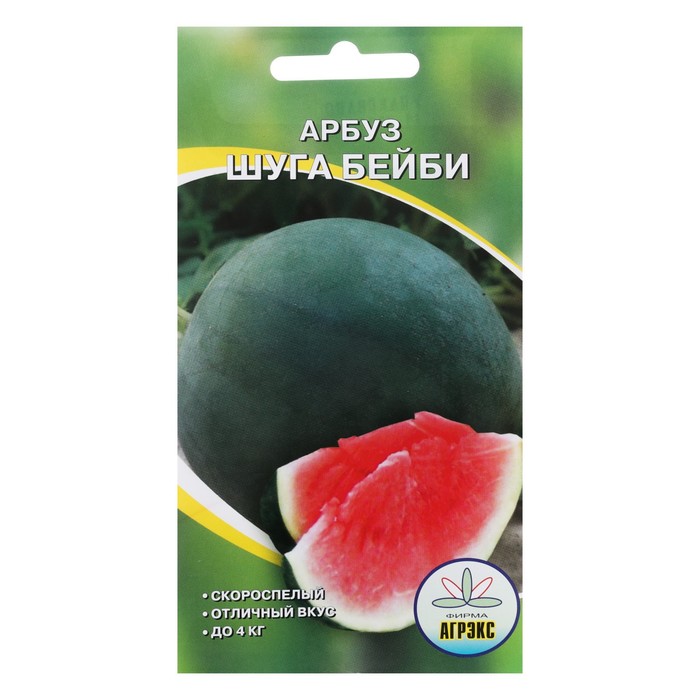 Семена Арбуз "Шуга Бейби", 10 шт
Семена Арбуз "Шуга Бейби", 10 шт