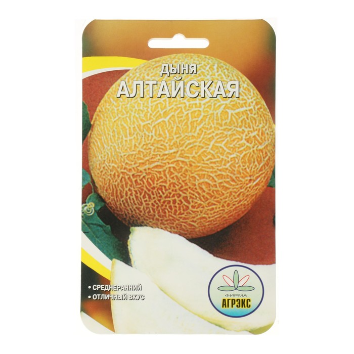 Семена Дыня "Алтайская", 10 шт
Семена Дыня "Алтайская", 10 шт