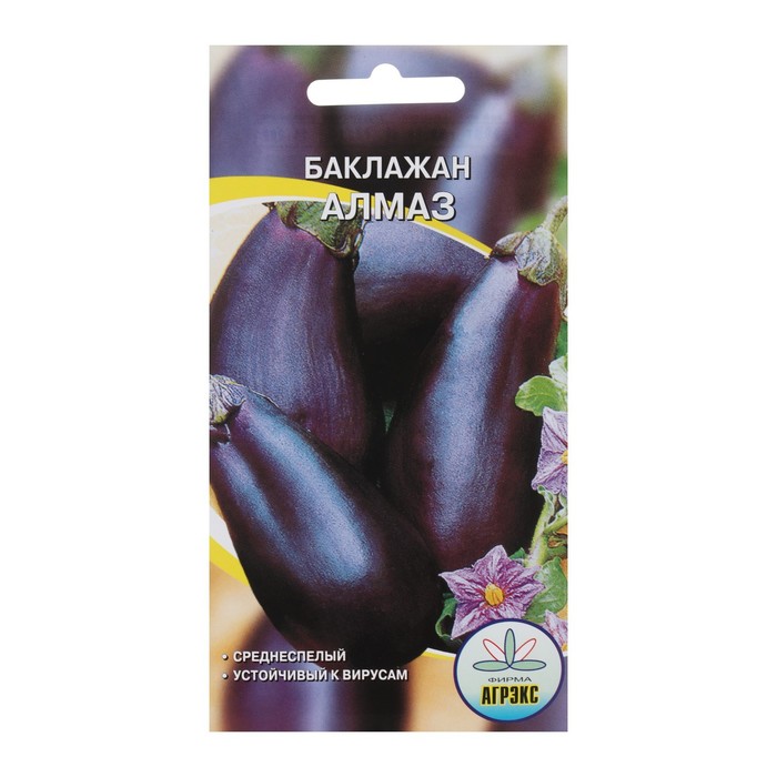 Семена Баклажан "Алмаз", 20 шт
Семена Баклажан "Алмаз", 20 шт
