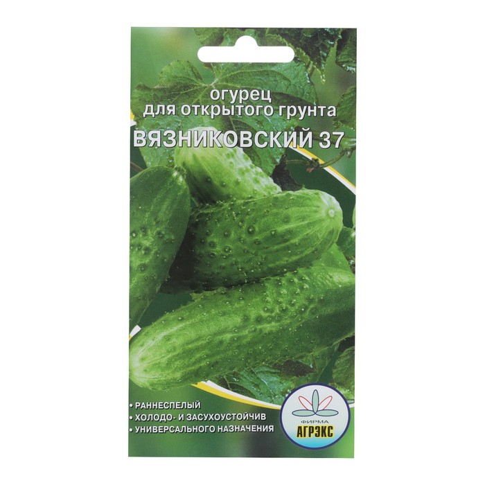 Семена Огурец "Агрэкс" "Вязниковский 37", 10 шт.
Семена Огурец "Агрэкс" "Вязниковский 37", 10 шт.