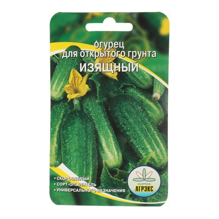 Семена Огурец "Изящный", 10 шт
Семена Огурец "Изящный", 10 шт