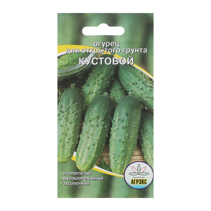 Семена Огурец "Кустовой", 10 шт
Семена Огурец "Кустовой", 10 шт