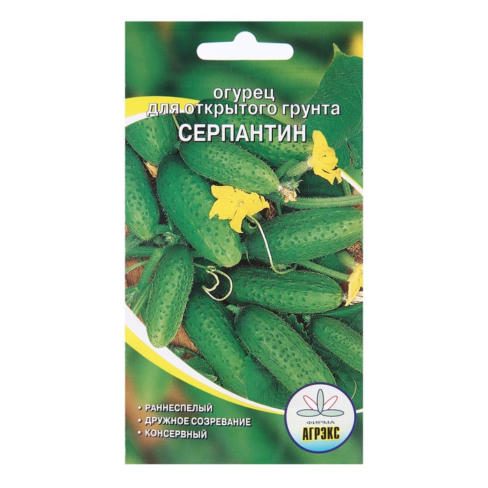 Семена Огурец "Серпантин", 10 шт
Семена Огурец "Серпантин", 10 шт