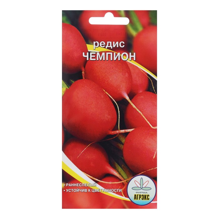 Семена Редис "Чемпион", 2 г
Семена Редис "Чемпион", 2 г