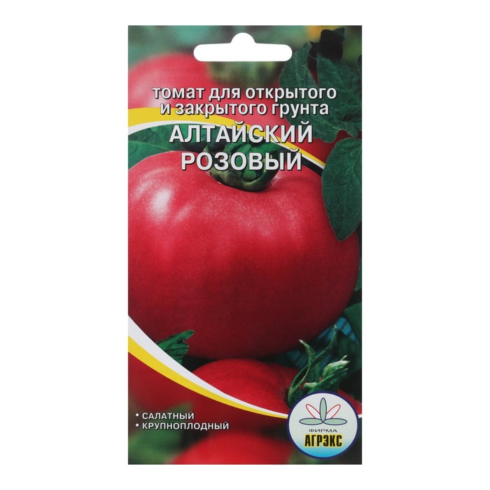 Семена Томат "Алтайский розовый", 20 шт
Семена Томат "Алтайский розовый", 20 шт