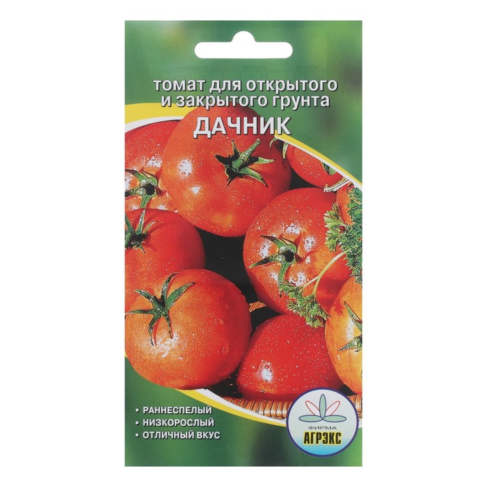 Семена Томат "Дачник", 20 шт
Семена Томат "Дачник", 20 шт