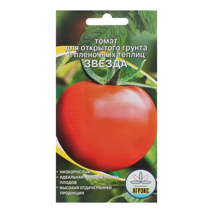 Семена Томат "Агрэкс" "Звезда", 20 шт.
Семена Томат "Агрэкс" "Звезда", 20 шт.