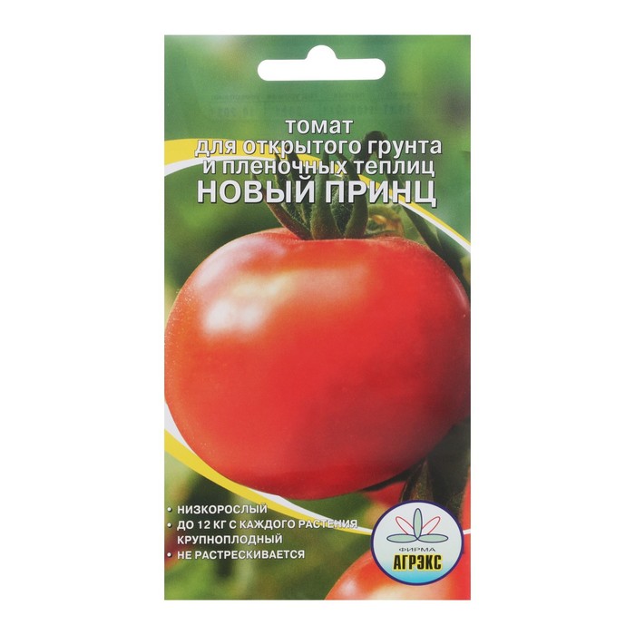 Семена Томат "Агрэкс" "Новый принц", 20 шт.
Семена Томат "Агрэкс" "Новый принц", 20 шт.