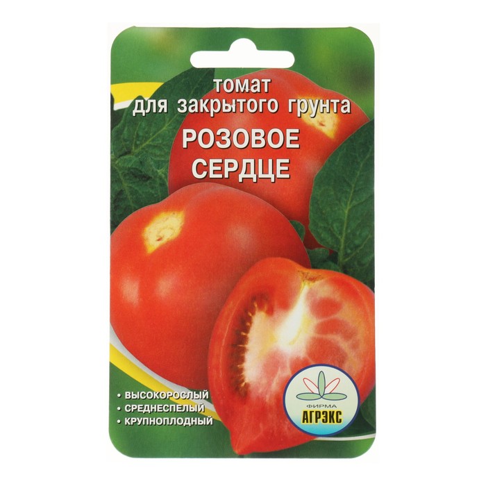 Семена Томат "Розовое сердц", 20 шт
Семена Томат "Розовое сердц", 20 шт