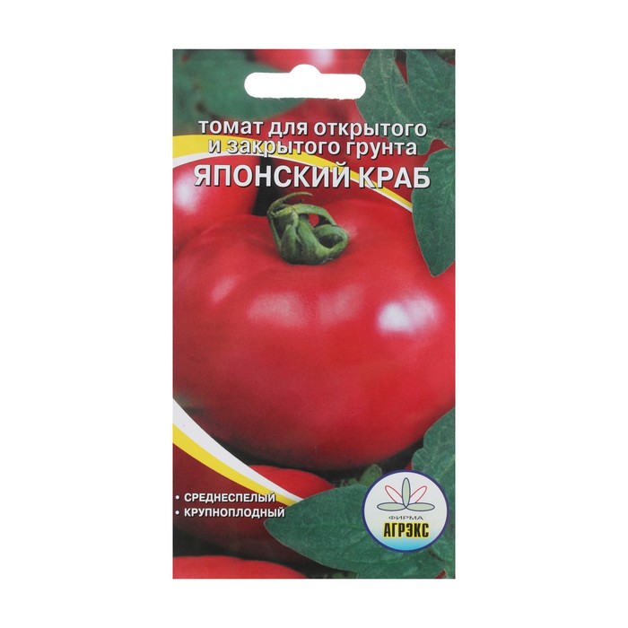 Семена Томат "Японский краб", 20 шт
Семена Томат "Японский краб", 20 шт
