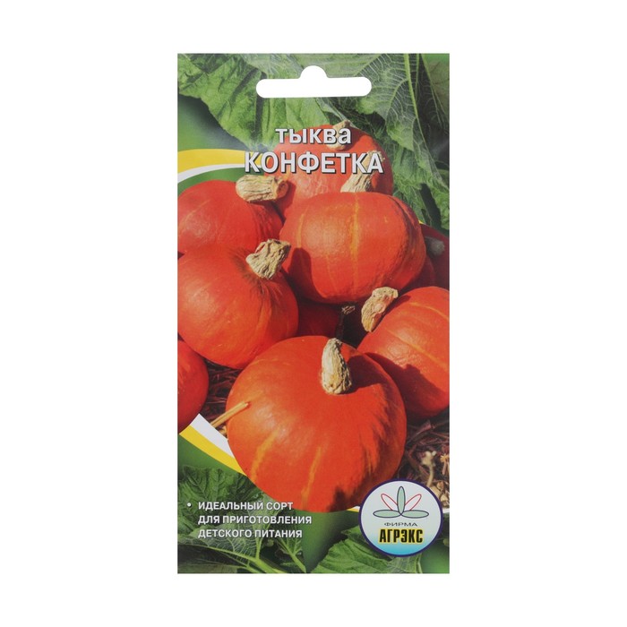 Семена Тыква "Конфетка", 5 шт
Семена Тыква "Конфетка", 5 шт